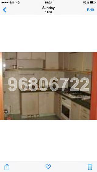 Regis Mansions (D21), Apartment #65314812